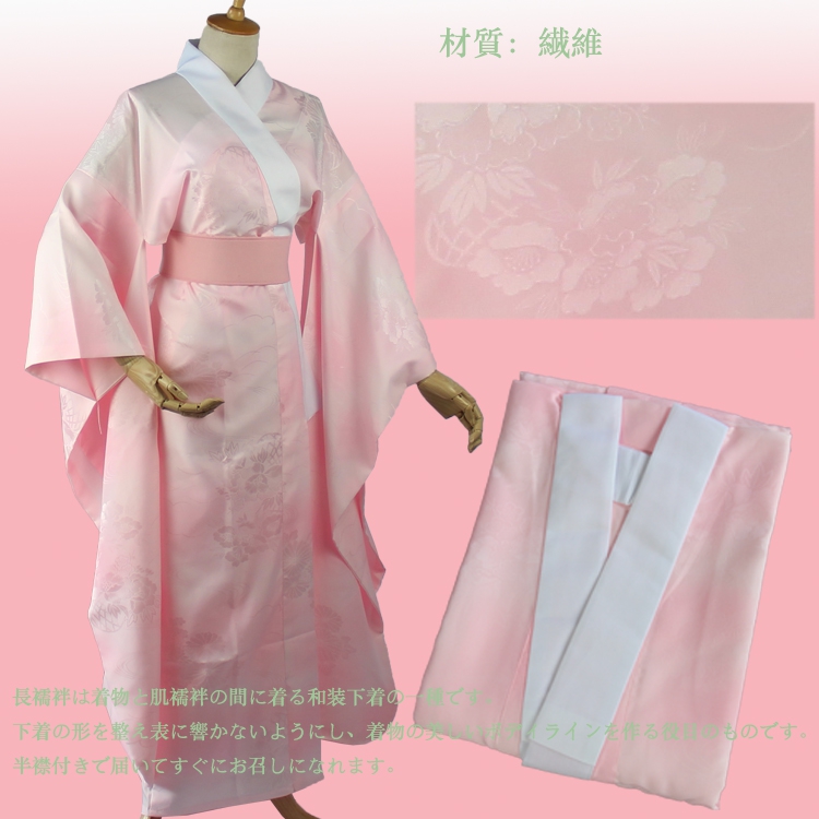 Traditional Japanese Men'S Formal Wear - The New Japanese Kimono Bathrobe Accessories