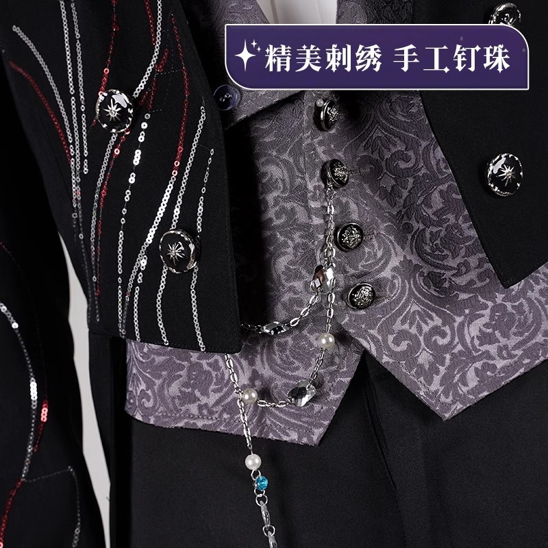 Cosplay Outfits For 