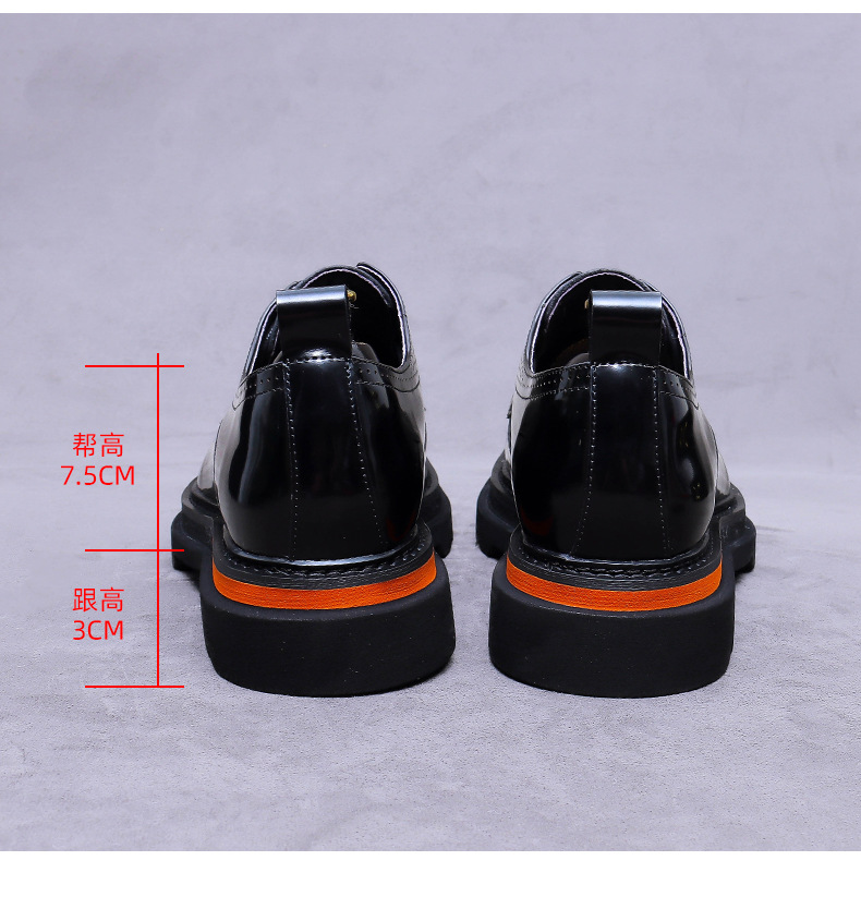 Men's Patent Leather Dress Sho - Patent Leather Oxford 评论和价格