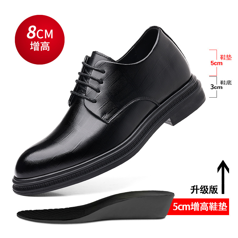 Mens Black Textured Leather Po - Men Formal Wear All Black 评论和价格