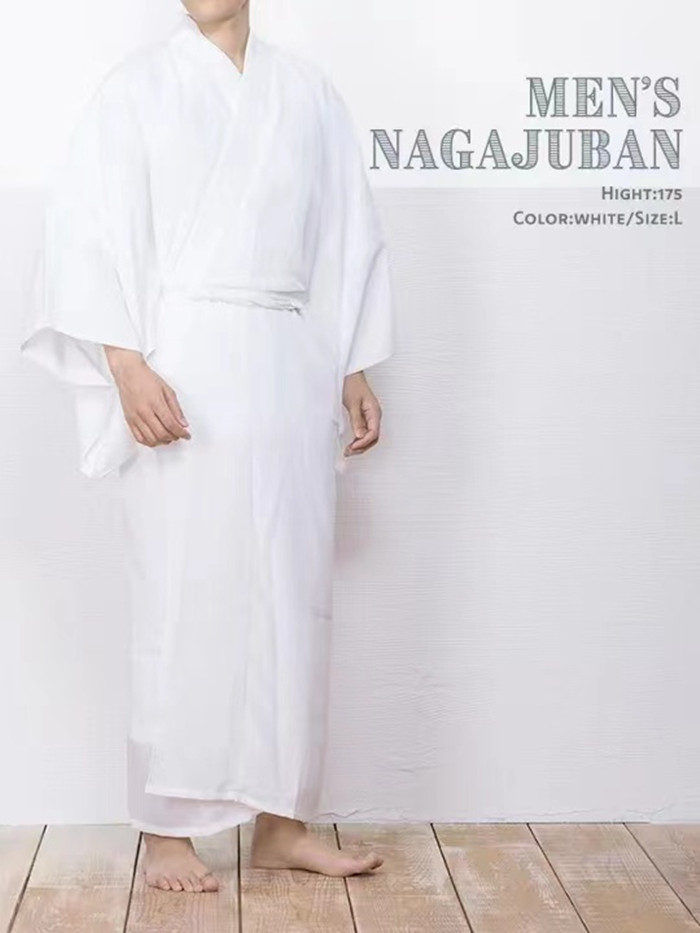 Men's Japanese Kimono Undergar - Traditional Japanese Men'S Formal Wear 评论和价格