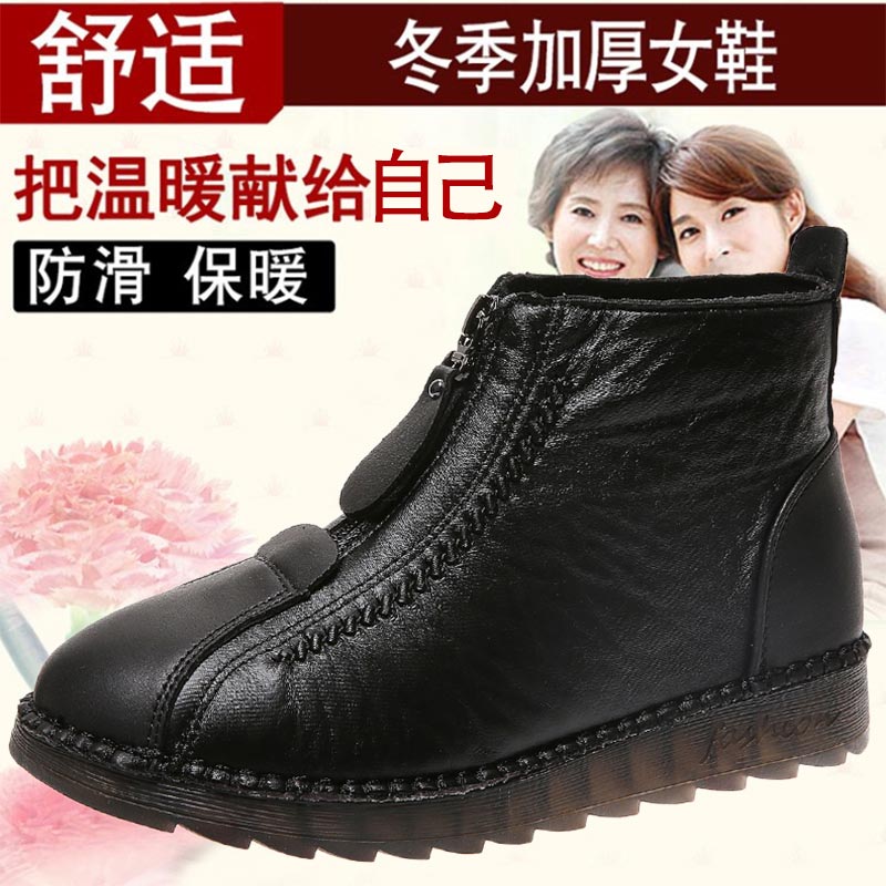 high cut pu leather sneakers w - Men'S Formal Resort Wear 评论和价格
