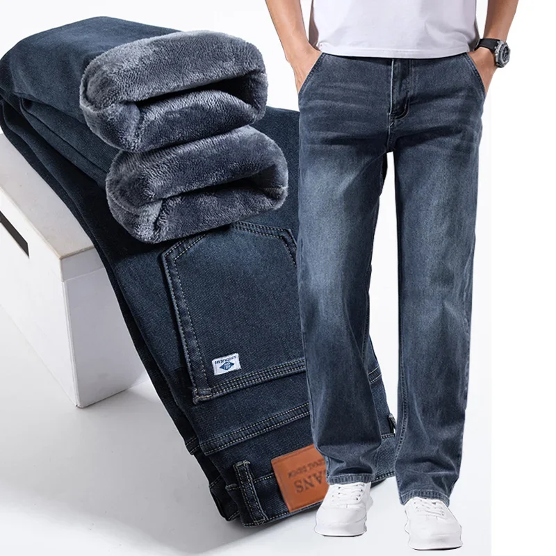 Elastic Business Jeans for Men - Men Formal Wear With Jeans 评论和价格