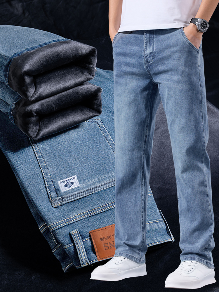 Elastic Business Jeans for Men - Men Formal Wear With Jeans 评论和价格